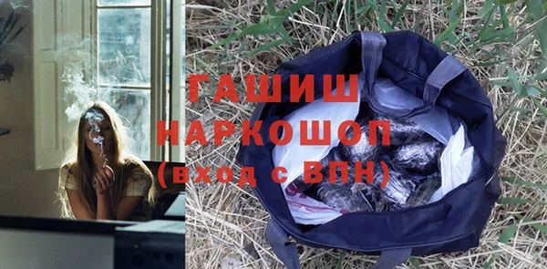 метадон Беломорск