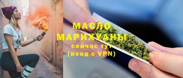 метадон Беломорск
