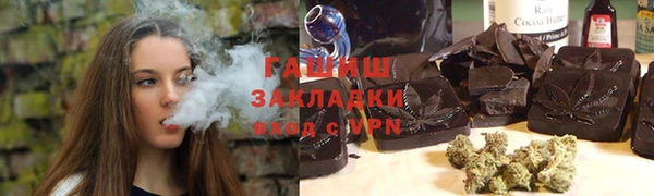 mix Балабаново