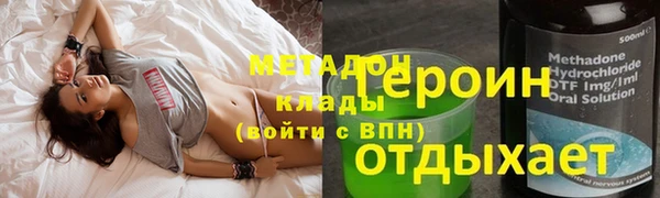 шишки Балахна