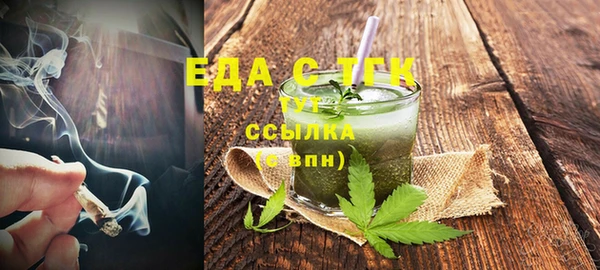 mix Балабаново