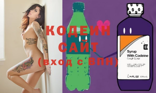 ECSTASY Белокуриха