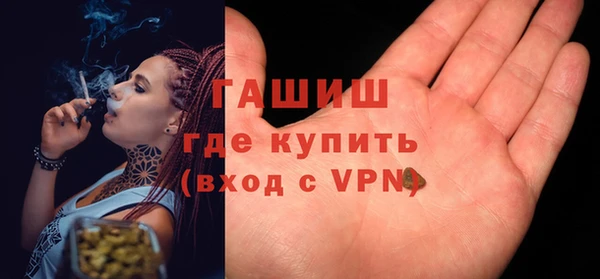 метадон Беломорск
