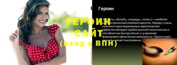 ECSTASY Белокуриха