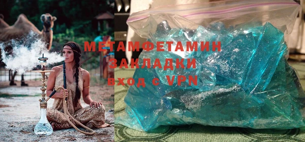 ECSTASY Белокуриха