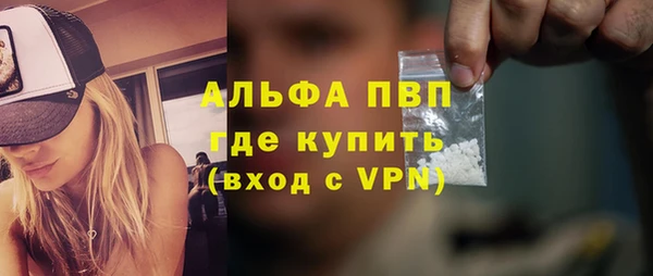 мефедрон Богданович