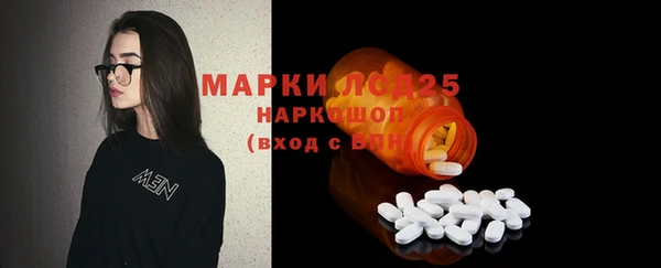 метадон Беломорск
