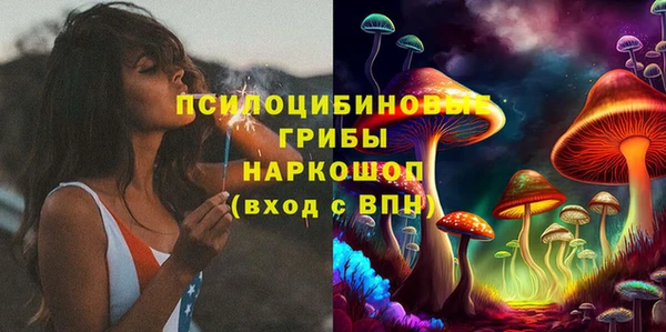 mix Балабаново