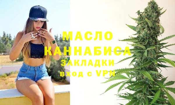 ECSTASY Белокуриха