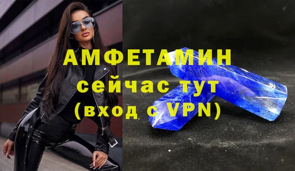 2c-b Баксан