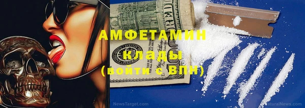 Альфа ПВП Белоозёрский