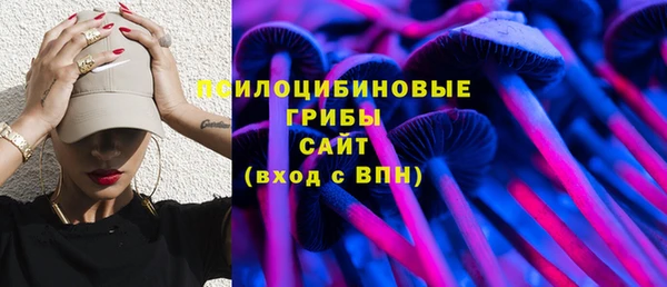Альфа ПВП Белоозёрский