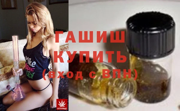 Альфа ПВП Белоозёрский