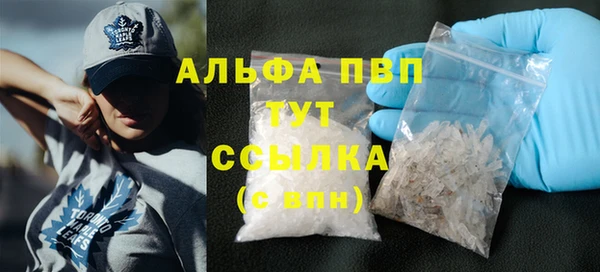 метадон Беломорск