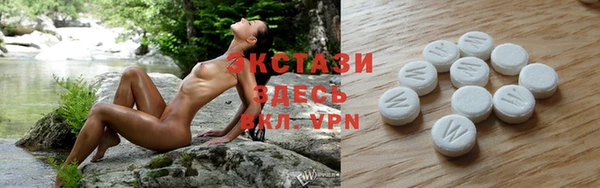 метадон Беломорск