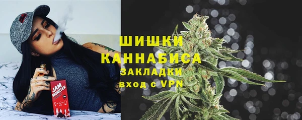 метадон Беломорск