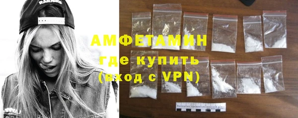 2c-b Баксан